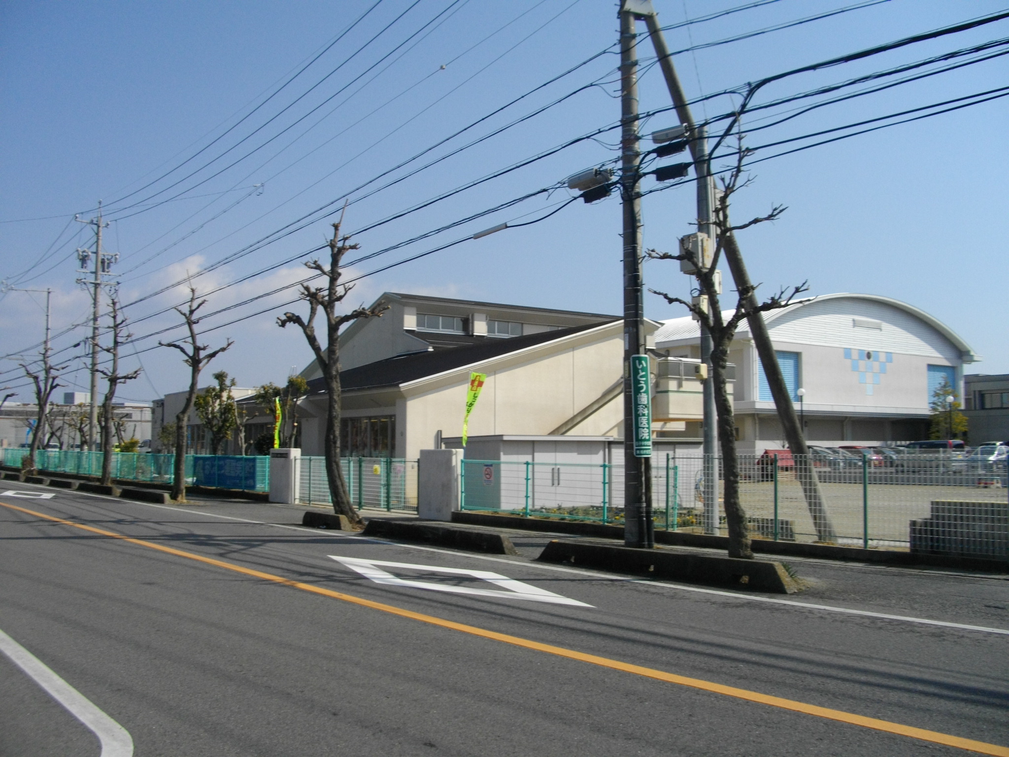 kindergarten ・ Nursery. Asahigaoka kindergarten (kindergarten ・ 560m to the nursery)