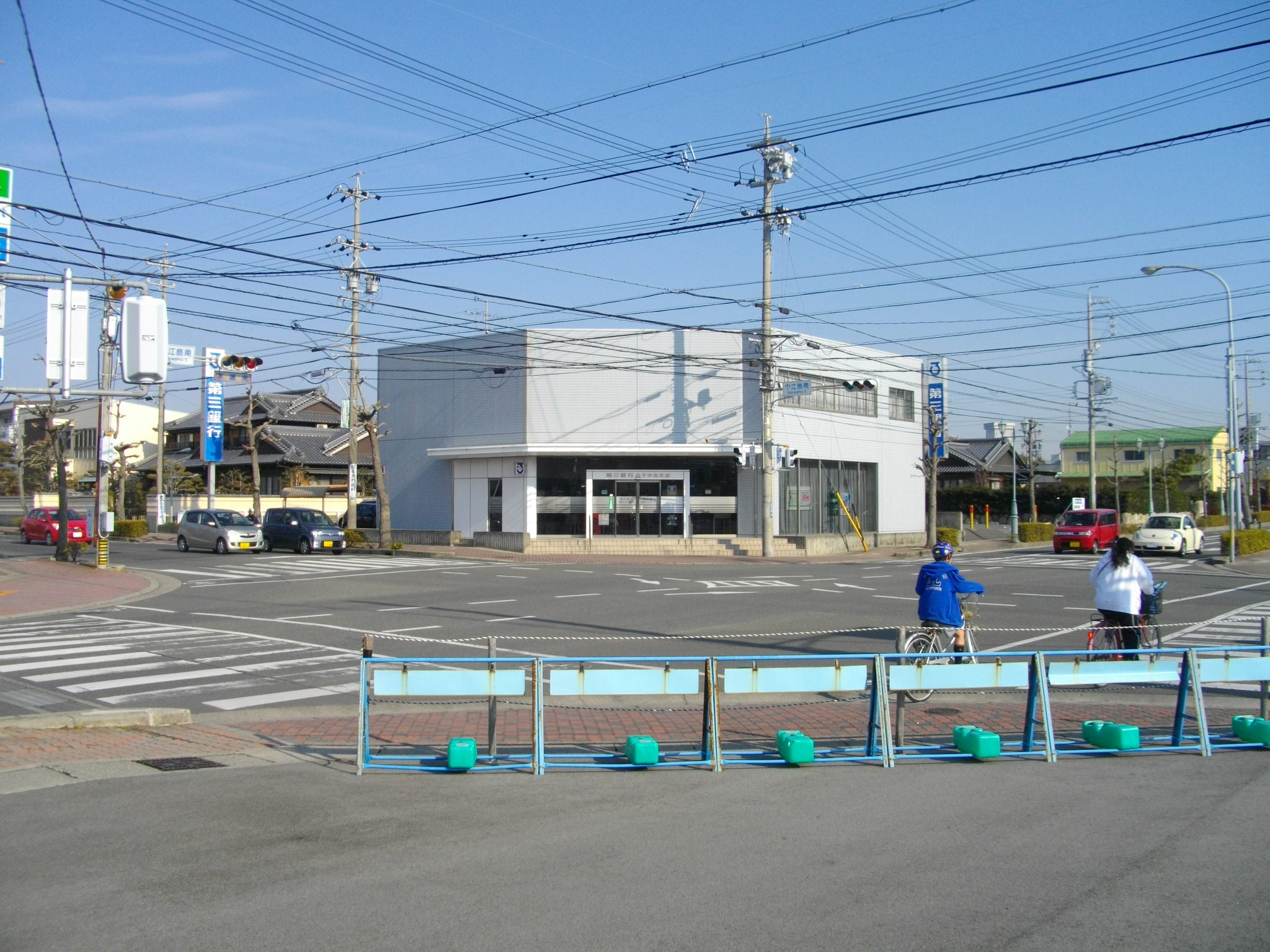 Bank. 240m to Daisan Bank albino Central Branch (Bank)