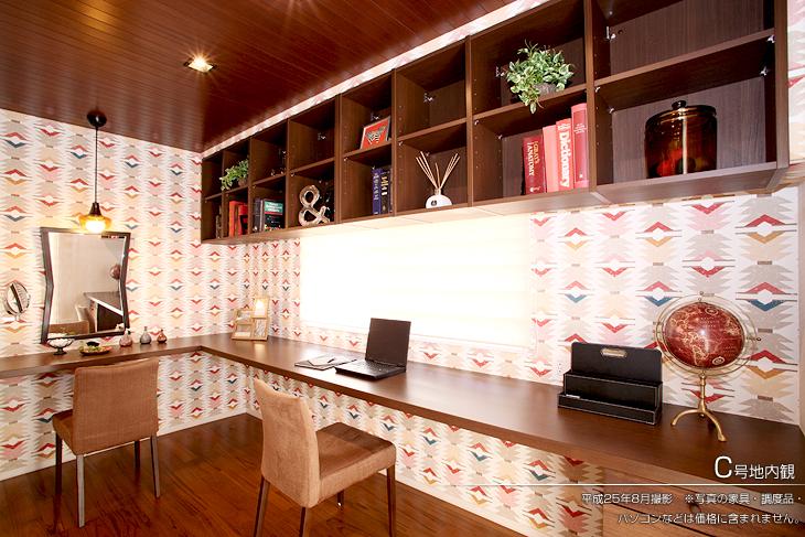 Non-living room.  [C No. land] [Introspection Photo] 2013 August shooting  ※ Photos furniture ・ Furniture ・ Personal computer, etc. are not included in the price. 