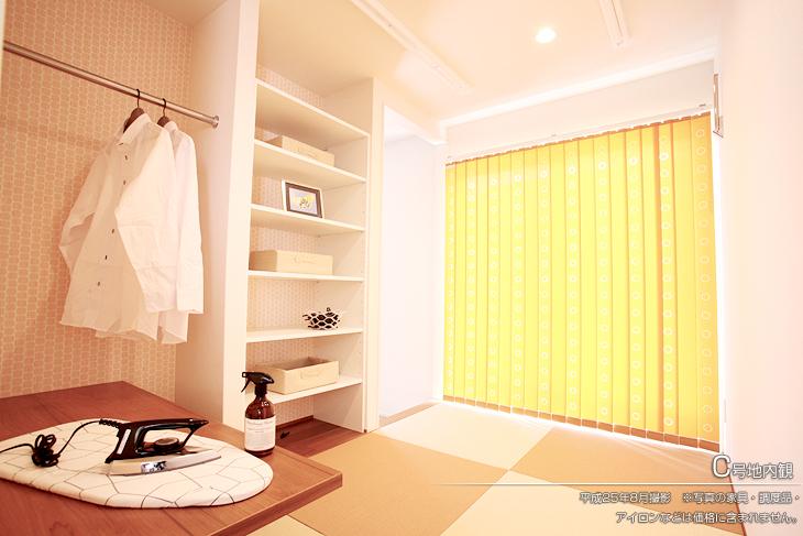 Other.  [C No. land] [Introspection Photo] 2013 August shooting  ※ Photos furniture ・ Furniture ・ It is such as ironing not included in the price. 