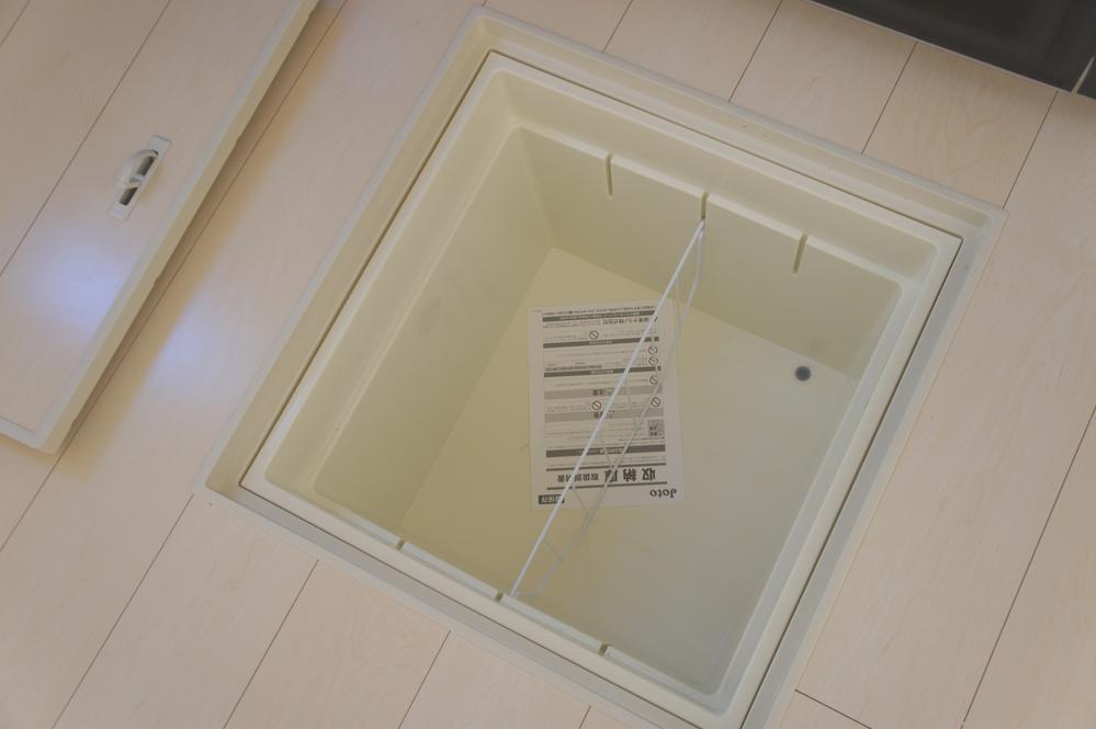 Receipt. Underfloor Storage