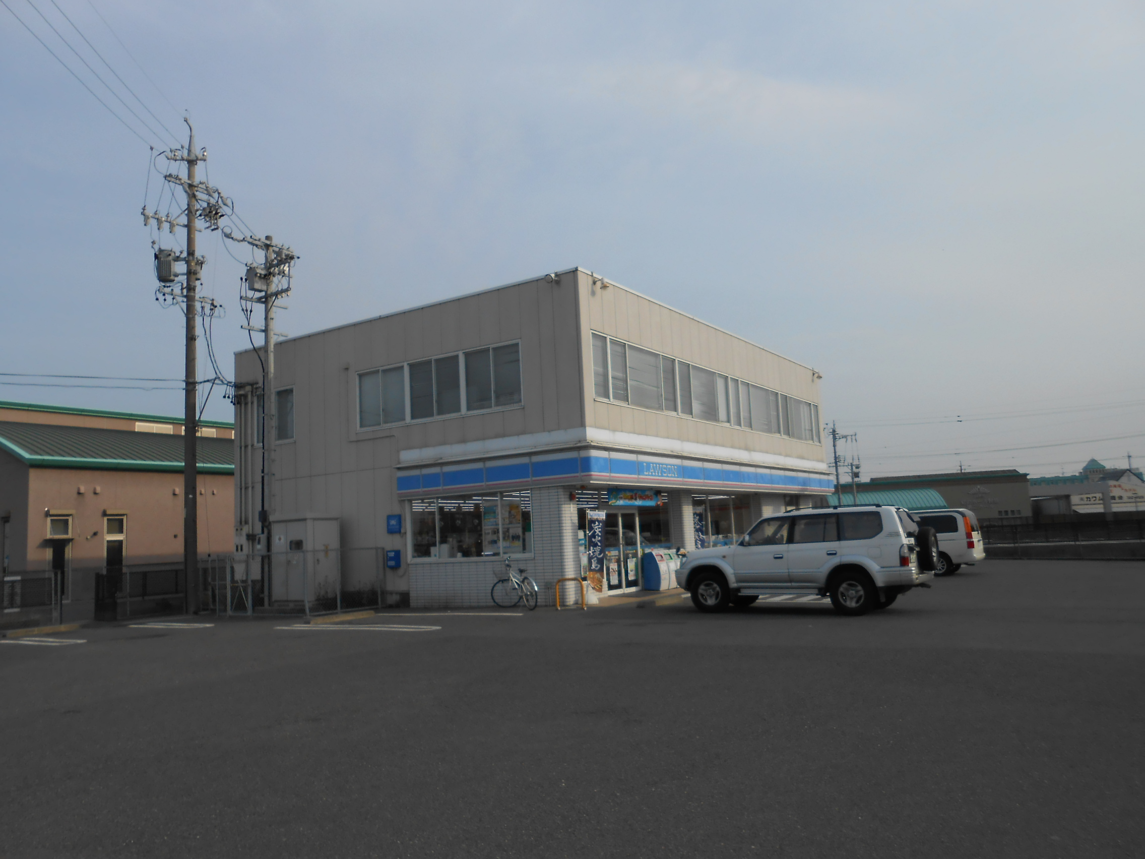 Convenience store. 690m until Lawson Higashitamagaki store (convenience store)