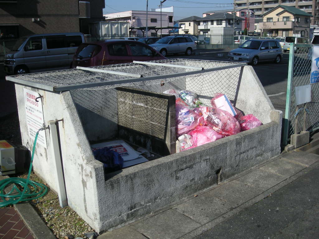 Other common areas