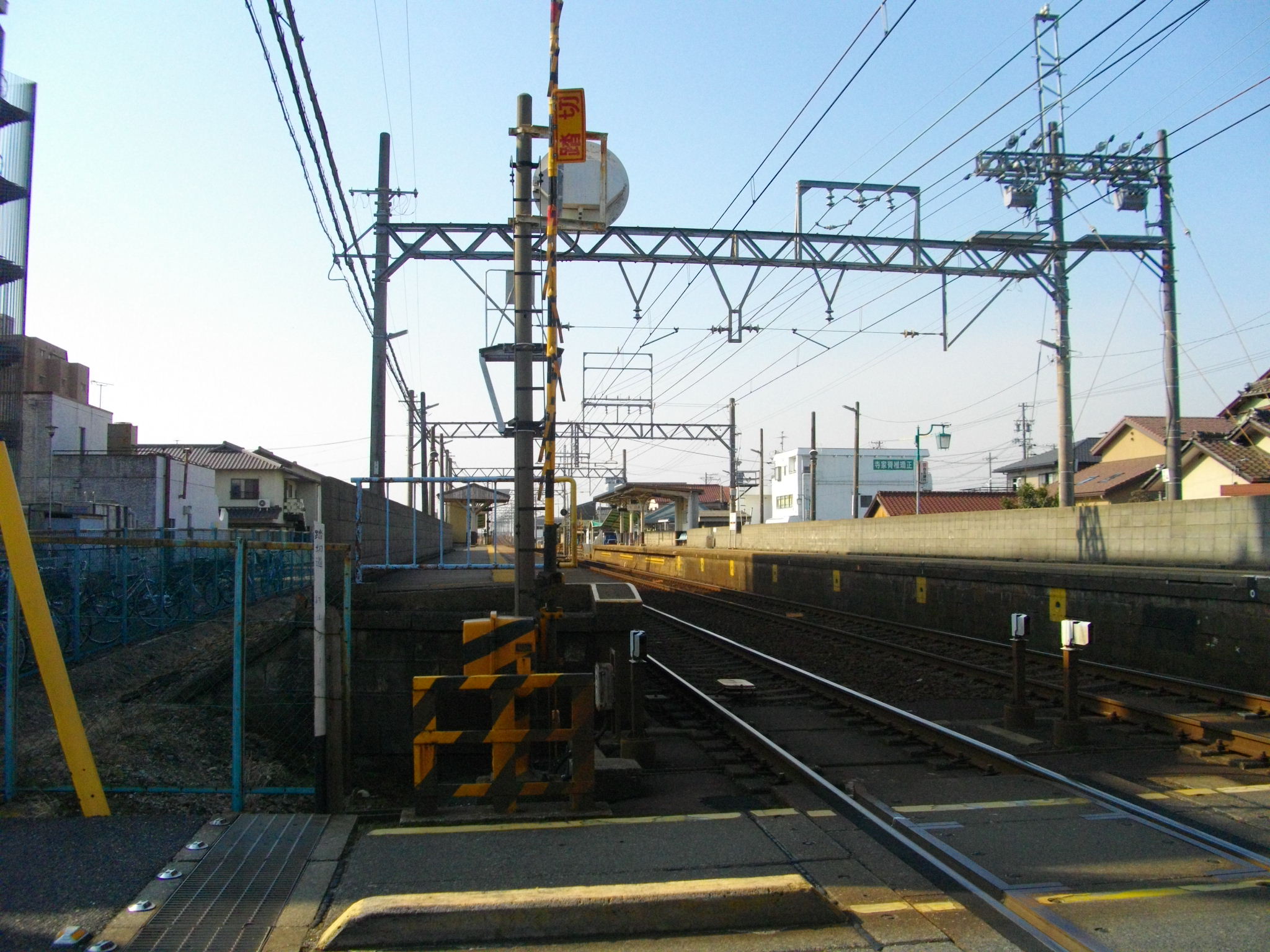 Other. 240m until Isoyama Station (Other)