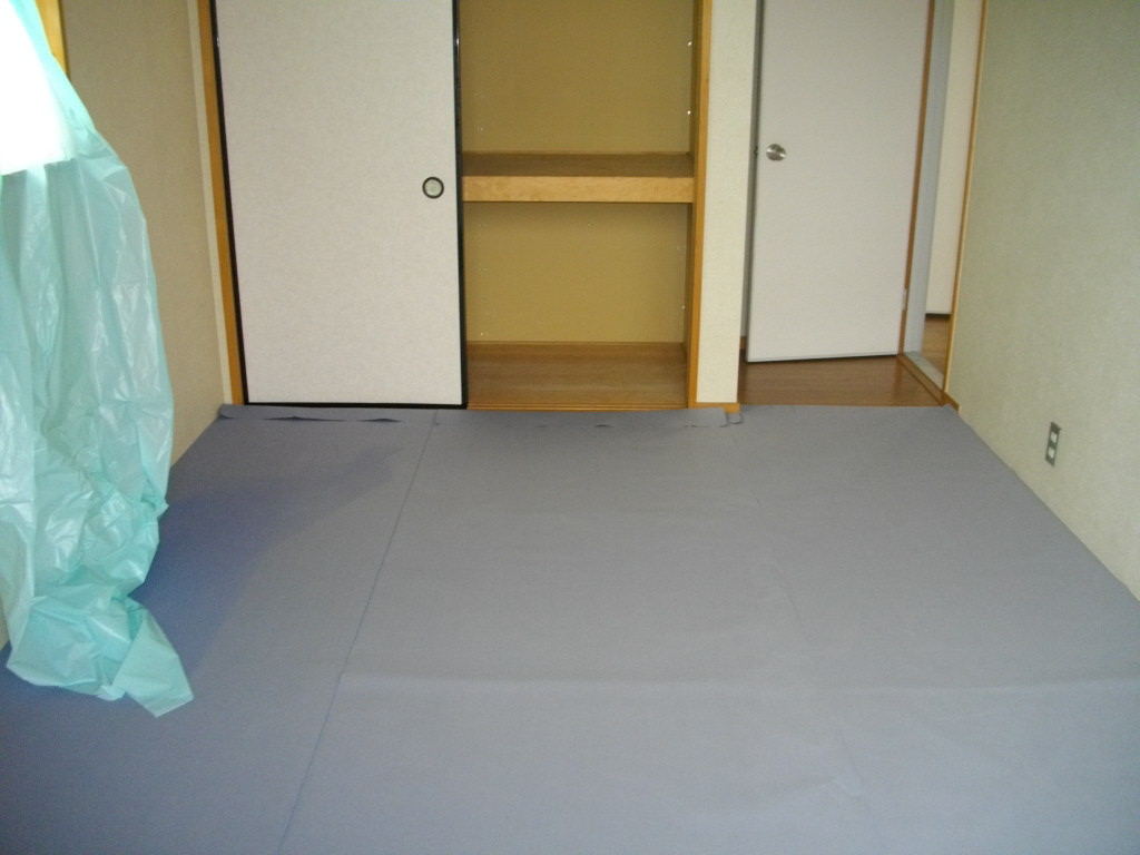 Other room space. Japanese-style room 2