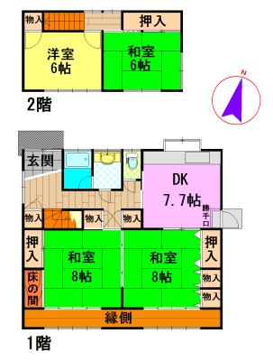 Floor plan. 10.5 million yen, 4DK, Land area 160.33 sq m , Building area 92.73 sq m