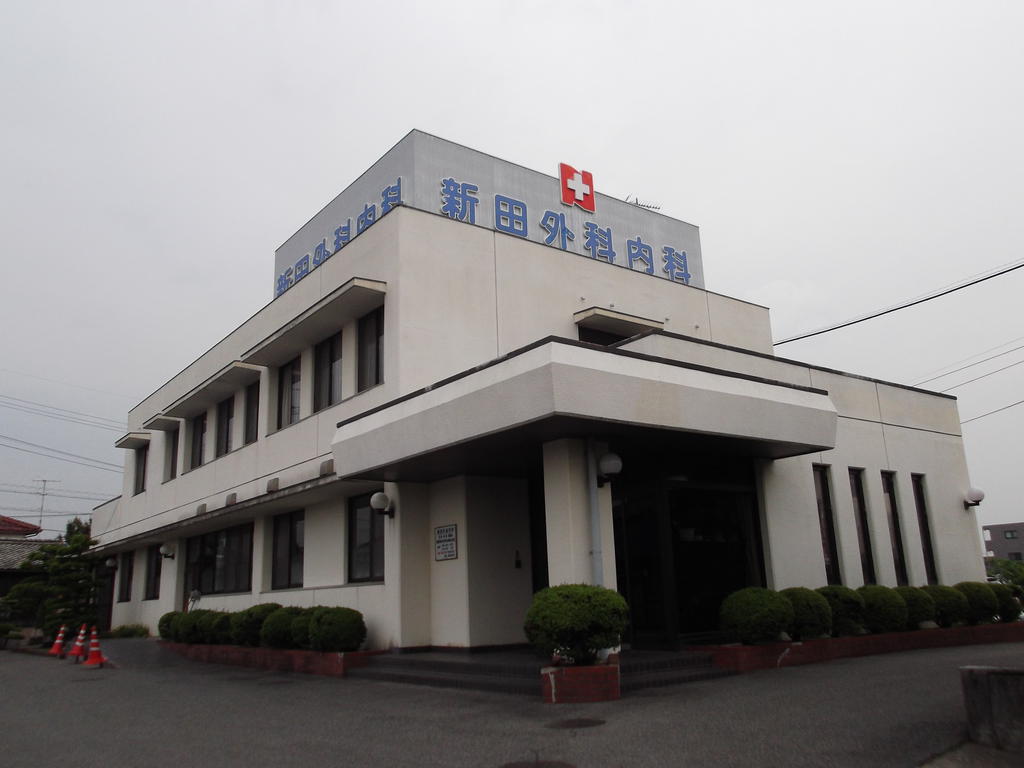 Hospital. 240m until Nitta surgical medical clinic (hospital)