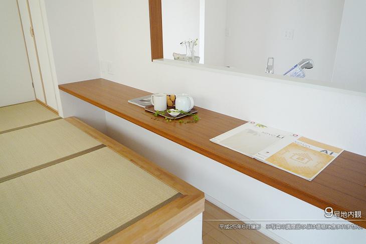 Non-living room.  [No. 9 areas] [Introspection Photo] 2013 June shooting ※ Photos furniture ・ Such as furniture are not included in the price. 