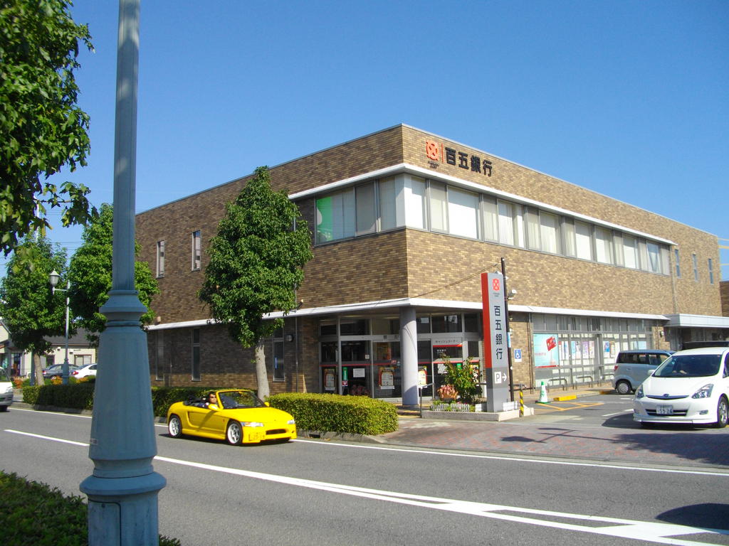 Bank. Hyakugo milt store up to (bank) 240m