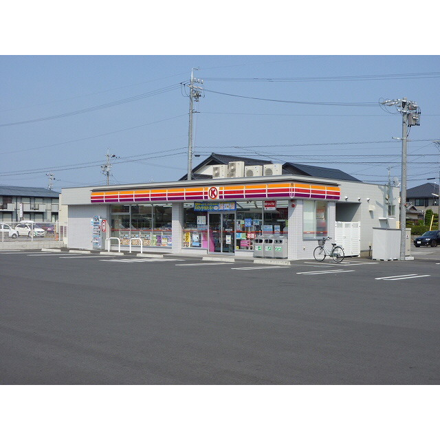 Convenience store. Circle K Suzuka Nakaejima the town store (convenience store) up to 75m