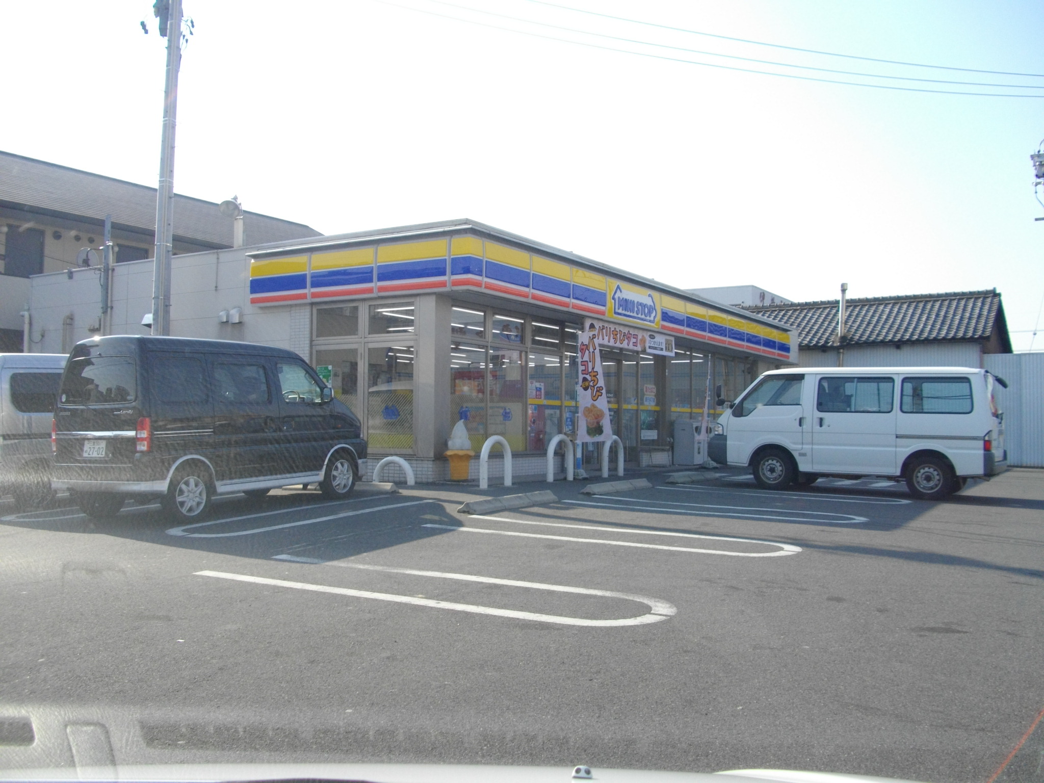 Convenience store. MINISTOP Suzuka milt store up (convenience store) 224m