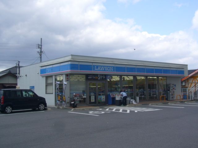 Convenience store. 660m until Lawson (convenience store)