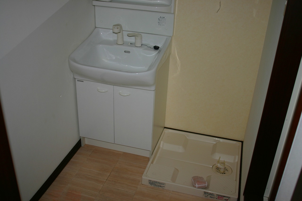 Washroom. Wash basin Laundry Area