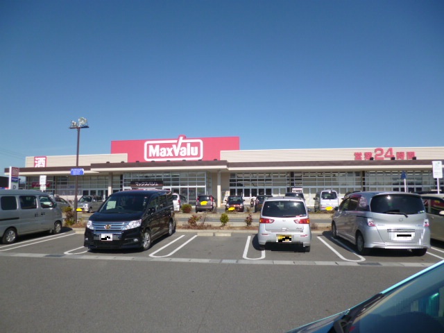 Supermarket. Maxvalu Suzuka Sumiyoshi store up to (super) 1178m