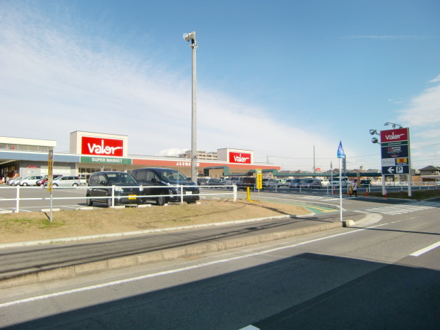 Supermarket. 2651m to Barrow Suzuka store (Super)