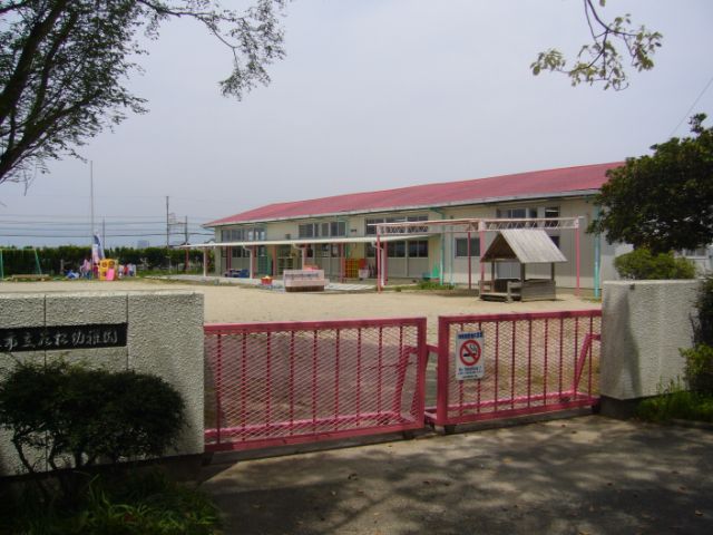 kindergarten ・ Nursery. Wakamatsu kindergarten (kindergarten ・ 910m to the nursery)
