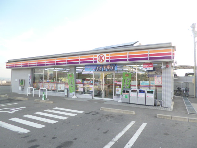 Convenience store. Circle K Suzuka Okada store up (convenience store) 585m