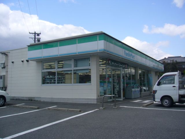 Convenience store. 220m to Family Mart (convenience store)