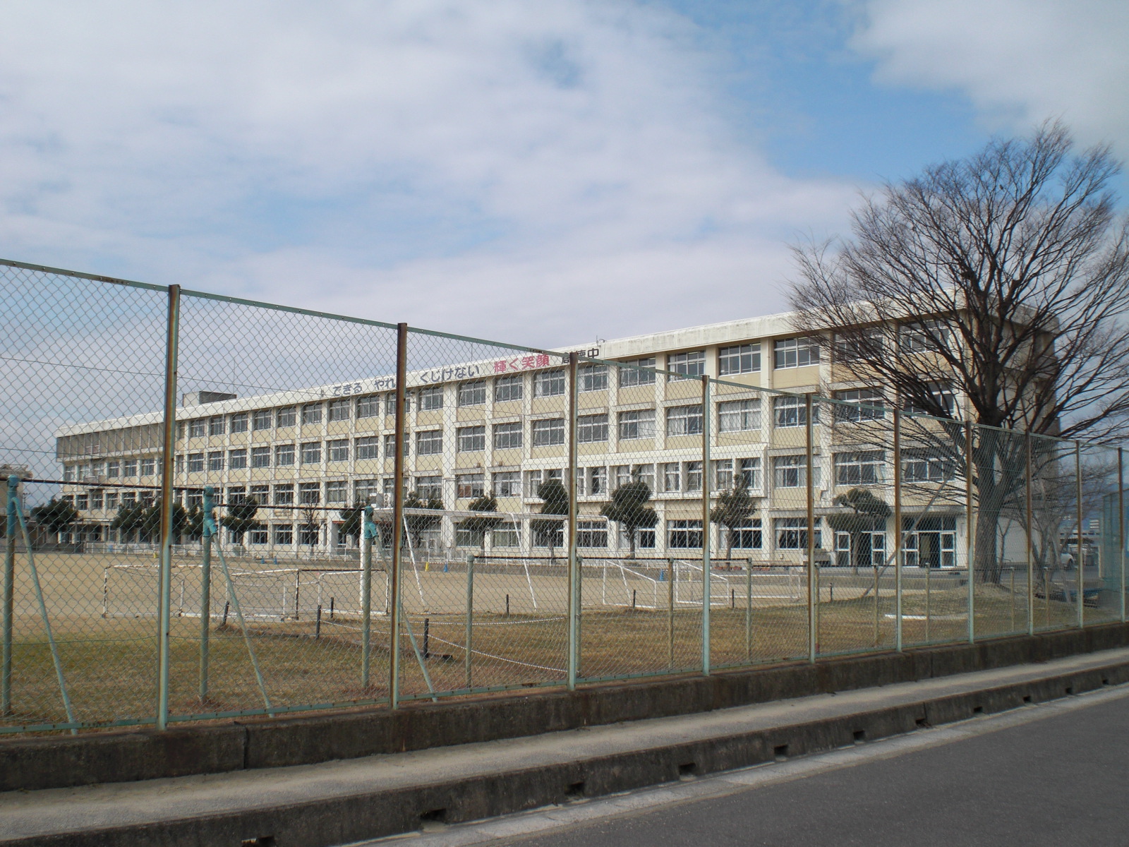 Junior high school. 2469m to Suzuka Municipal Sotoku junior high school (junior high school)