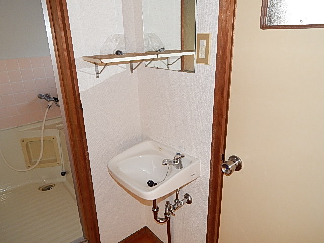 Washroom. It is the washroom ☆