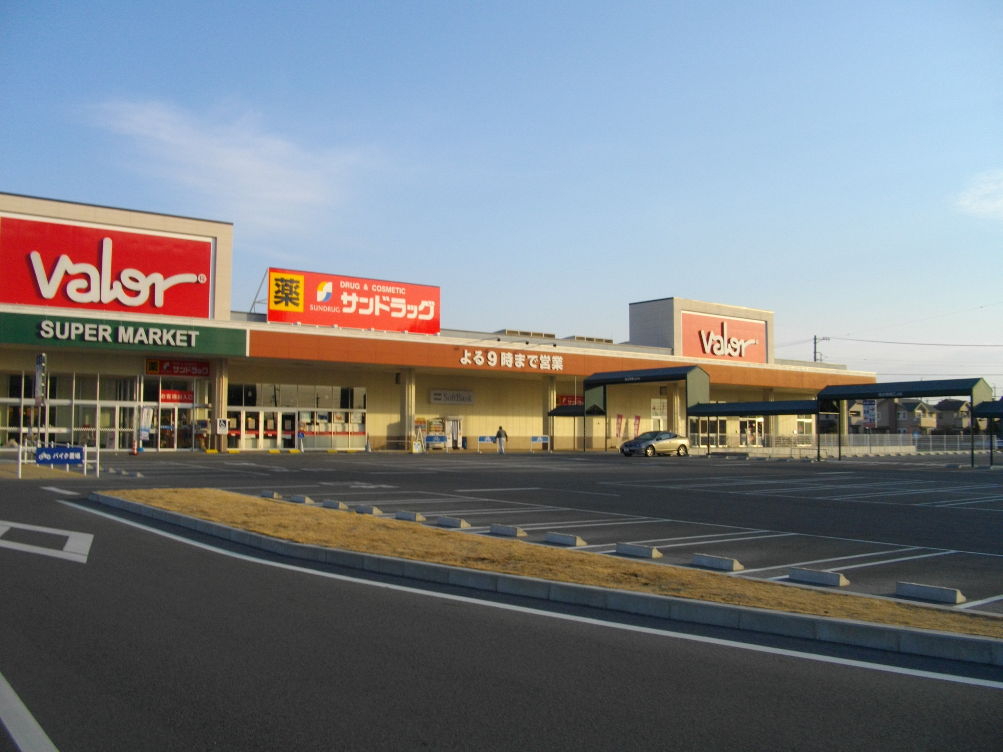 Home center. 2181m to home improvement Barrow Suzuka store (hardware store)
