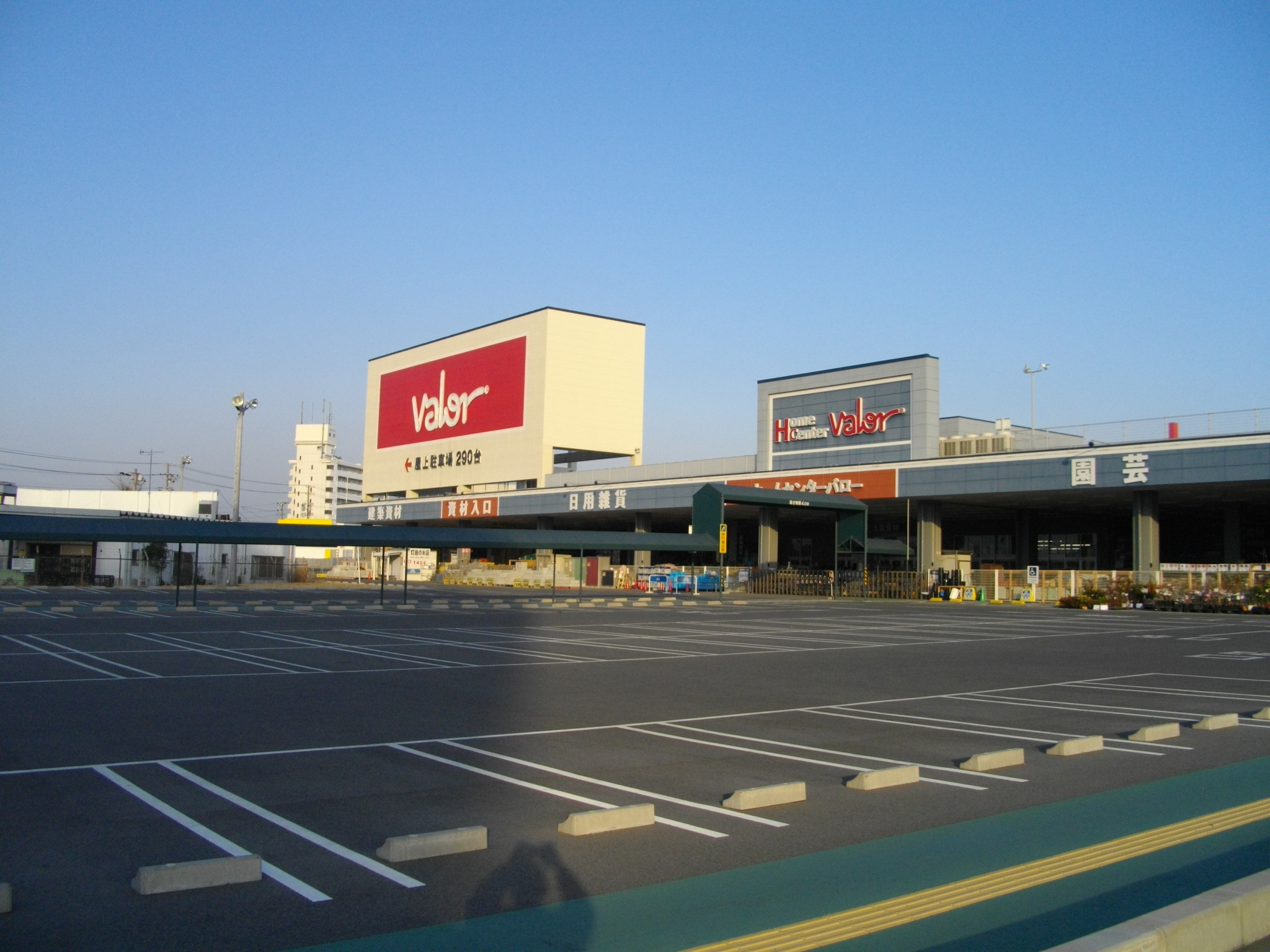 Home center. 480m to Barrow Suzuka store (hardware store)