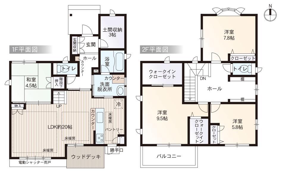 Floor plan. 34,800,000 yen, 4LDK, Land area 191.92 sq m , Building area 133.22 sq m