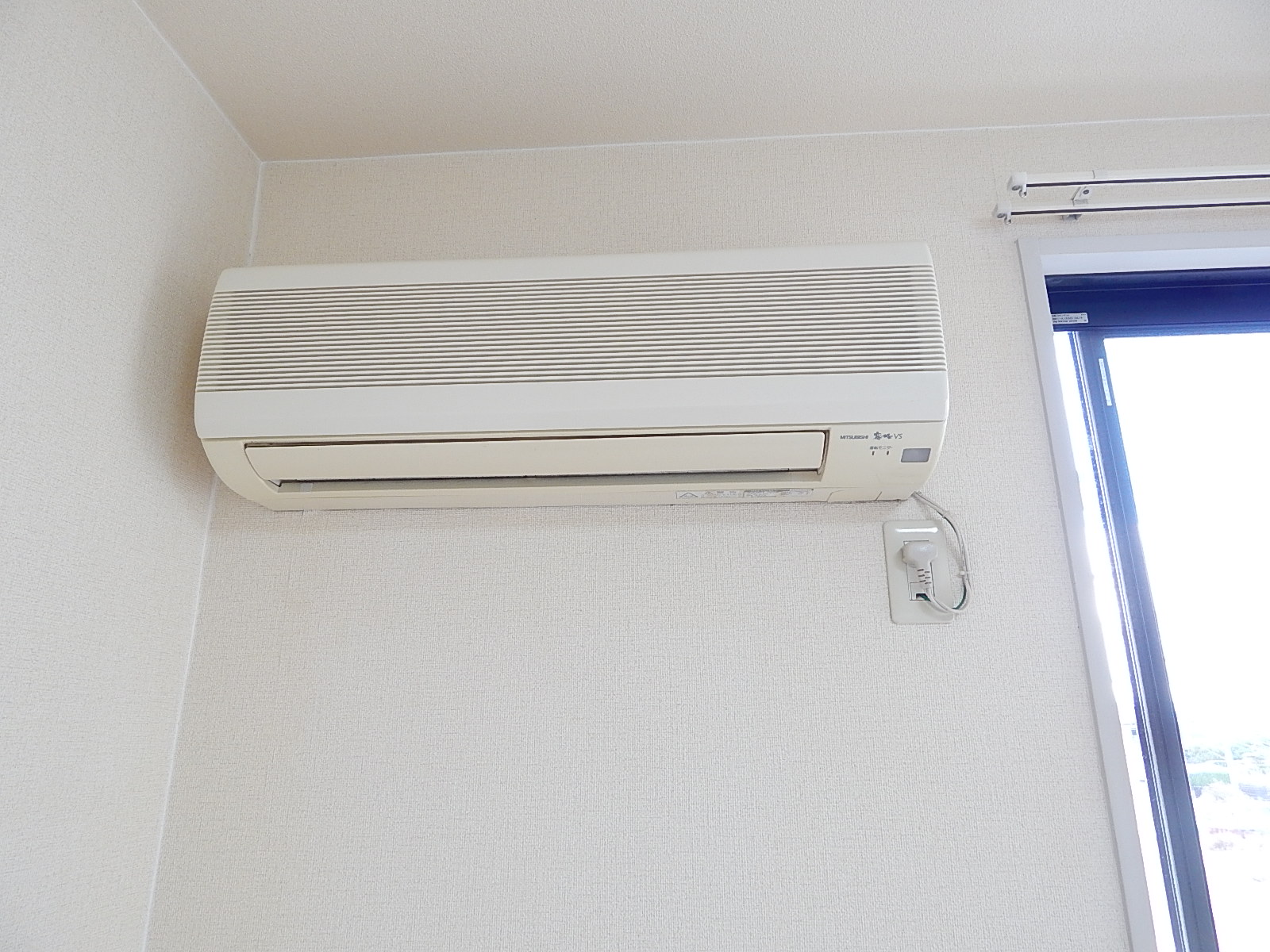 Other room space. Air conditioning comes with