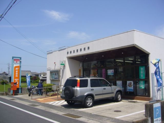 post office. 530m until Suzuka fence post office (post office)