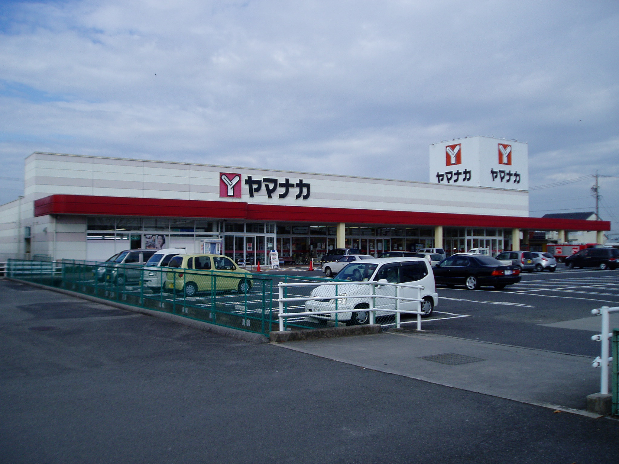 Supermarket. Yamanaka Isoyama to the store (supermarket) 1995m