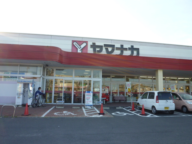 Supermarket. Yamanaka until the (super) 646m