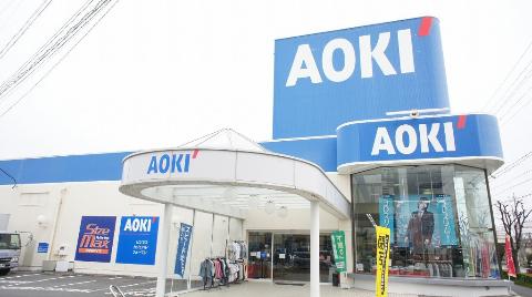 Other. AOKI Suzuka Chuodori store up to (other) 1083m