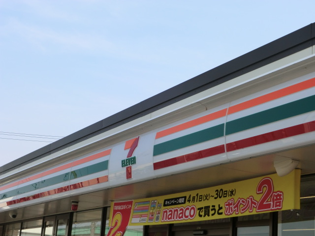 Convenience store. Seven-Eleven Suzuka Shirokoekimae store up (convenience store) 474m