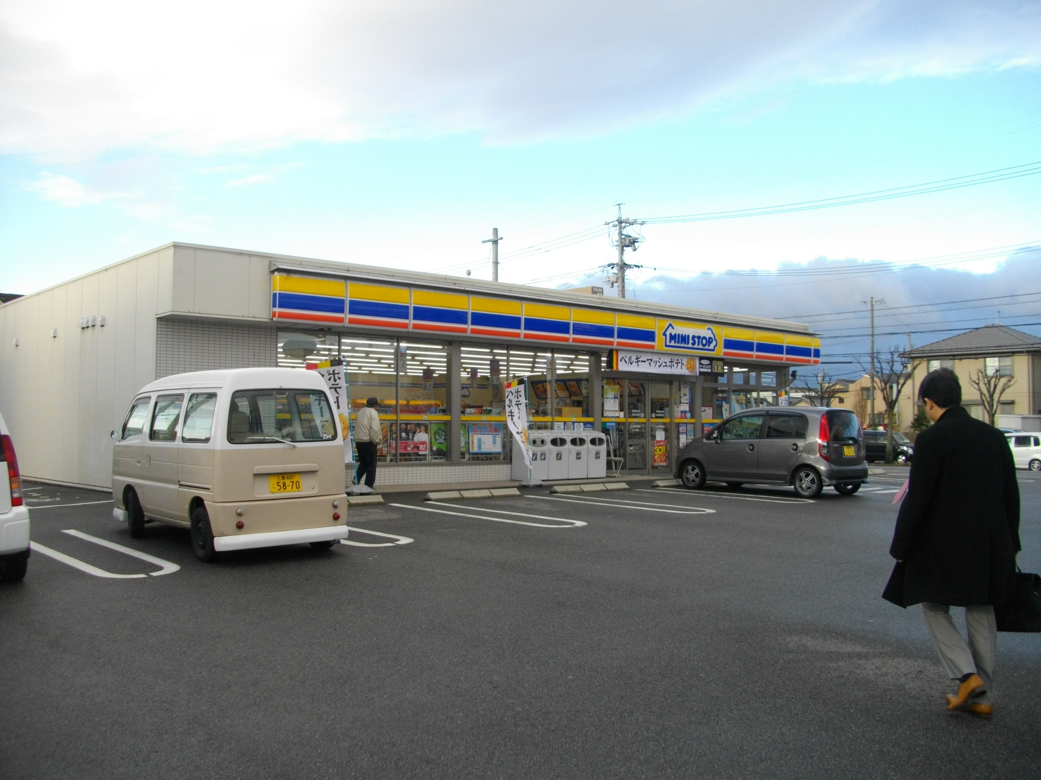 Convenience store. MINISTOP Suzuka Sakurajima store up (convenience store) 516m