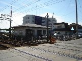 Other. Mida Station (Kintetsu Nagoya line) (Other) up to 1154m