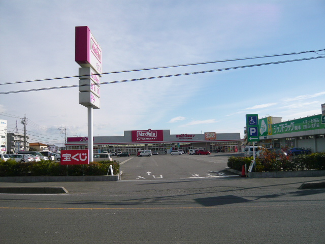 Supermarket. 1061m until Maxvalu Okada store (Super)