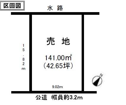 Compartment figure. Land price 5.2 million yen, Land area 141 sq m