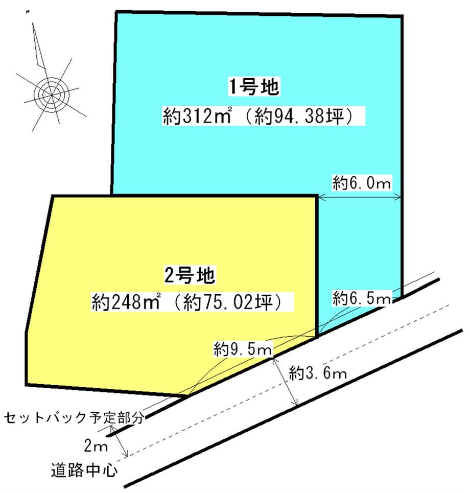 Compartment figure. Land price 10.5 million yen, Land area 312 sq m