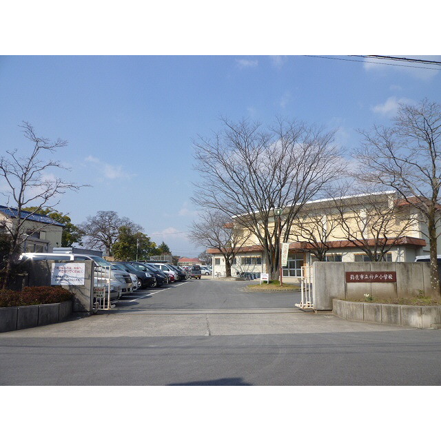 Primary school. 1200m to Kobe elementary school (elementary school)