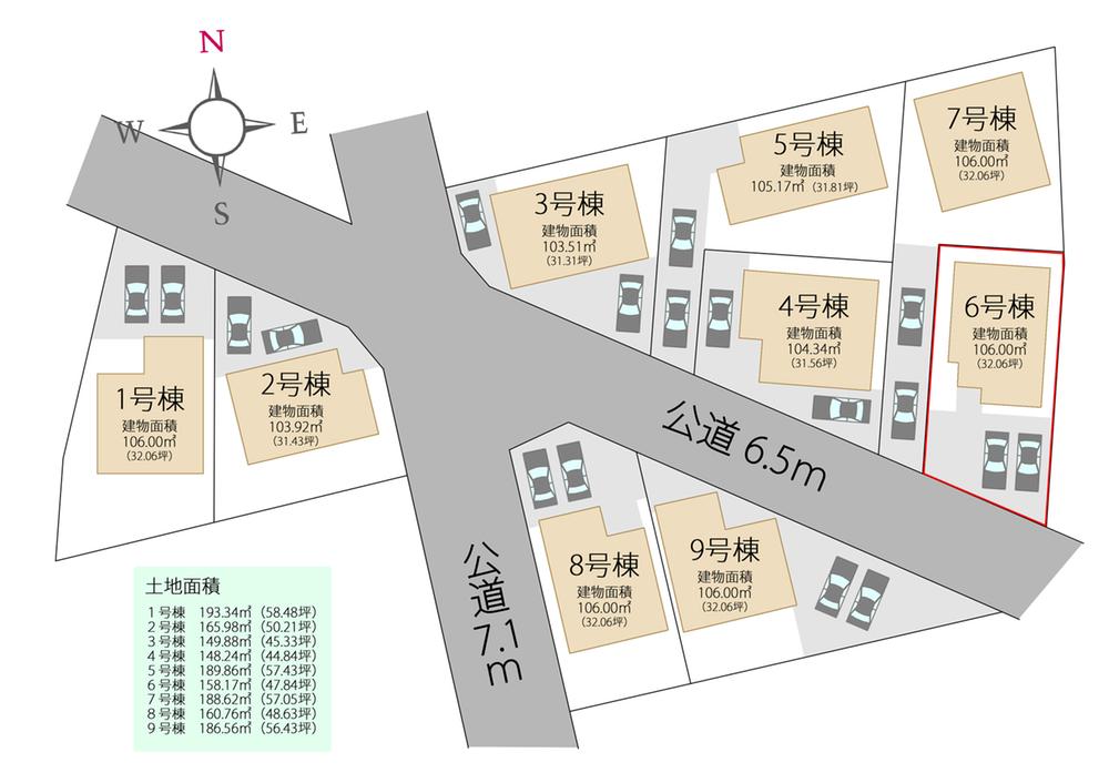 Compartment figure. 22,800,000 yen, 4LDK, Land area 158.17 sq m , Building area 105.98 sq m