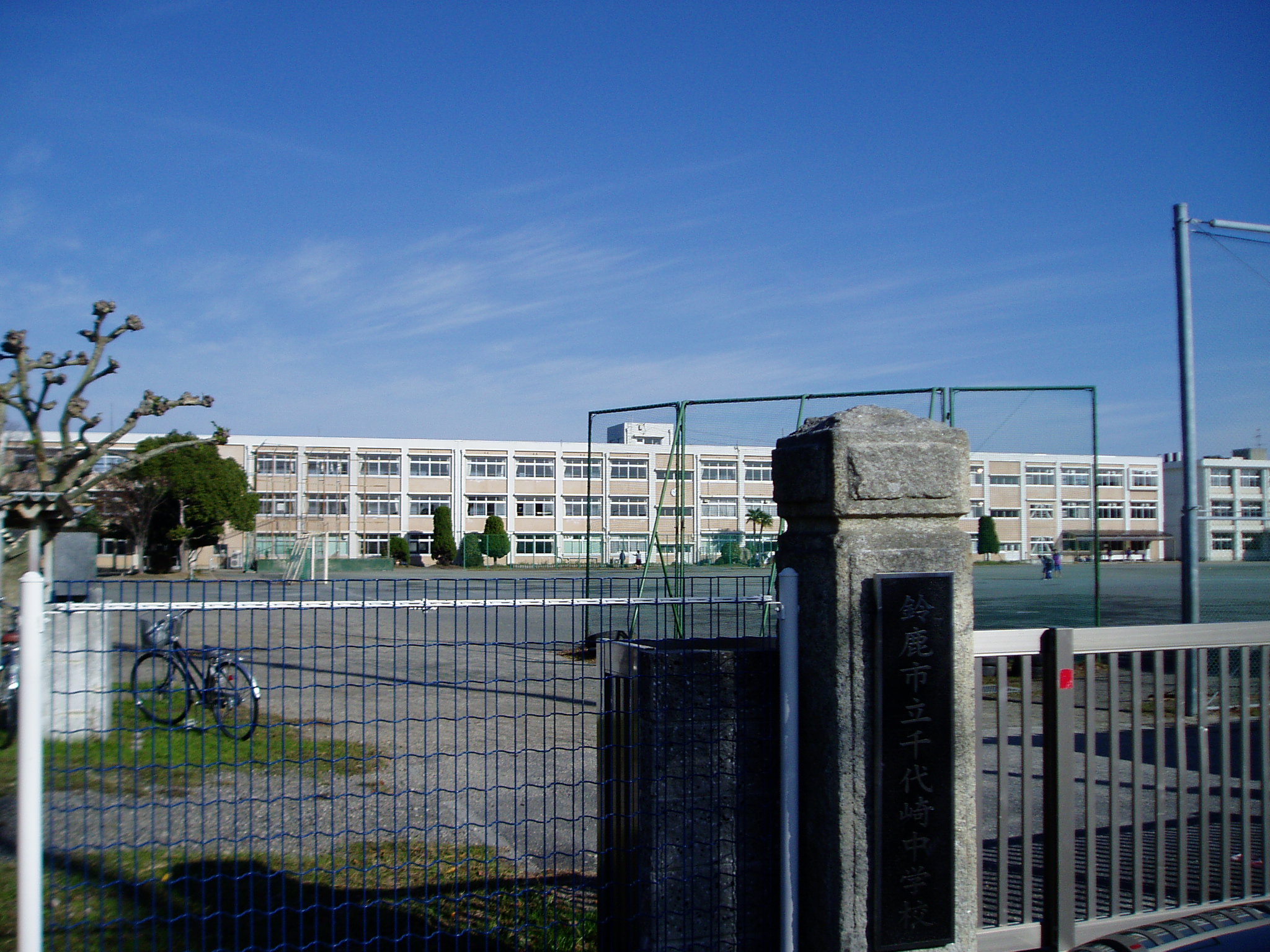 Junior high school. 394m until Suzuka Municipal Chiyozaki junior high school (junior high school)