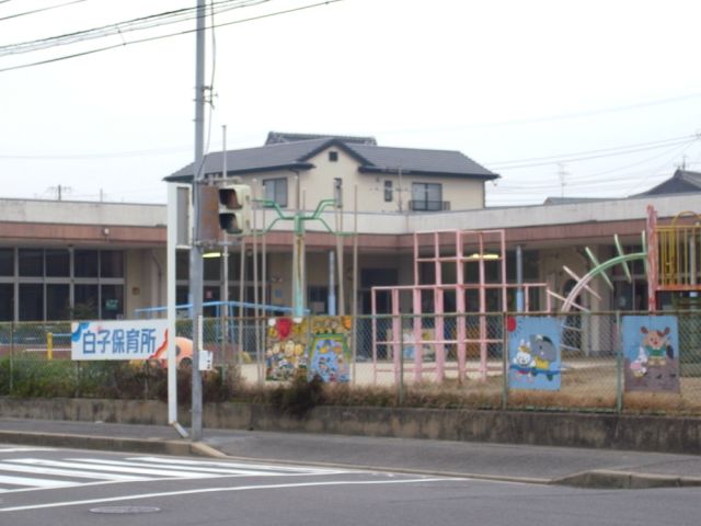 kindergarten ・ Nursery. Milt nursery school (kindergarten ・ 870m to the nursery)
