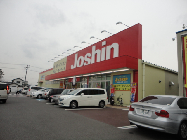 Home center. Joshin Suzuka store up (home improvement) 214m