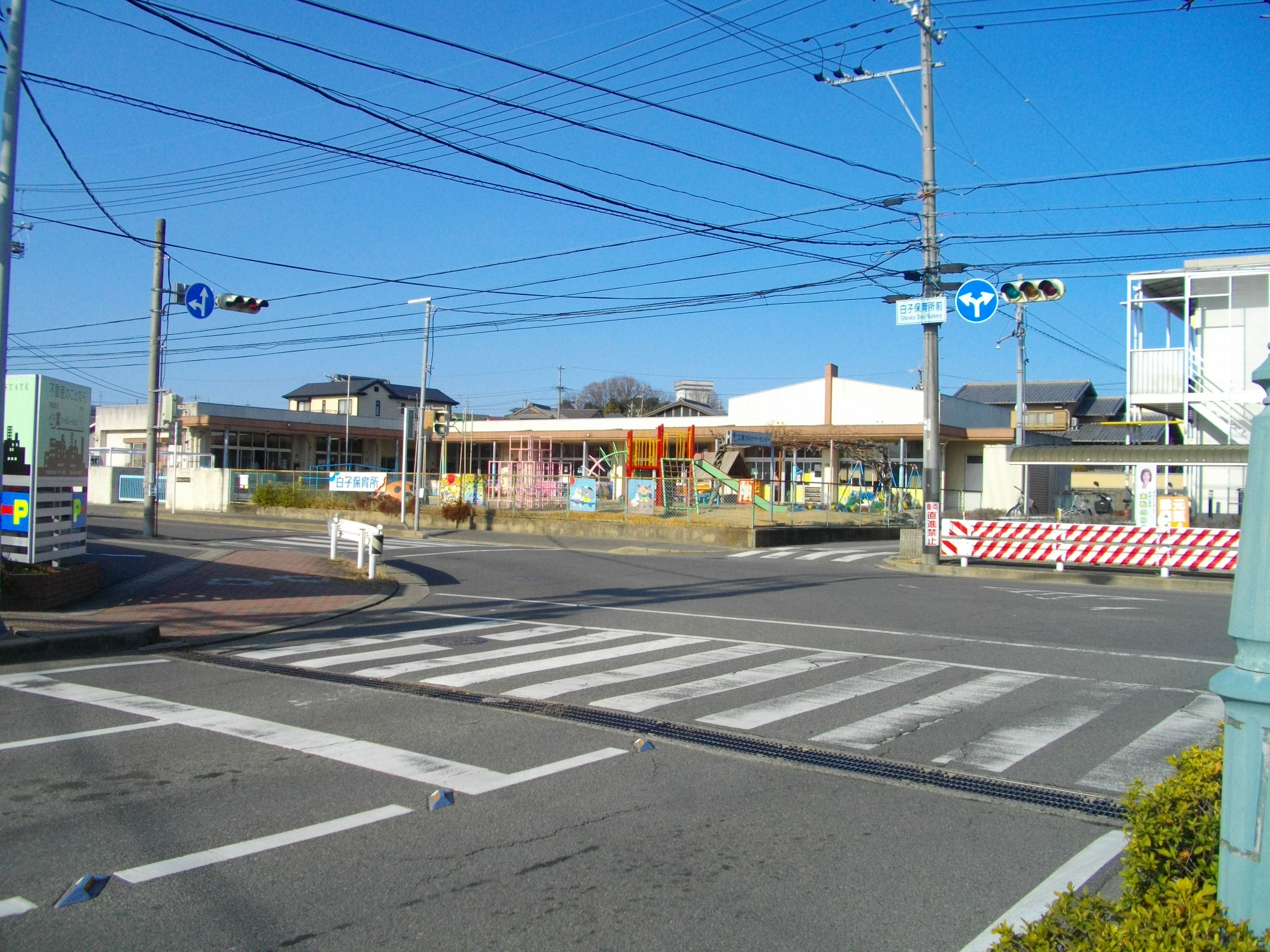 kindergarten ・ Nursery. Suzuka Municipal albino nursery school (kindergarten ・ 560m to the nursery)