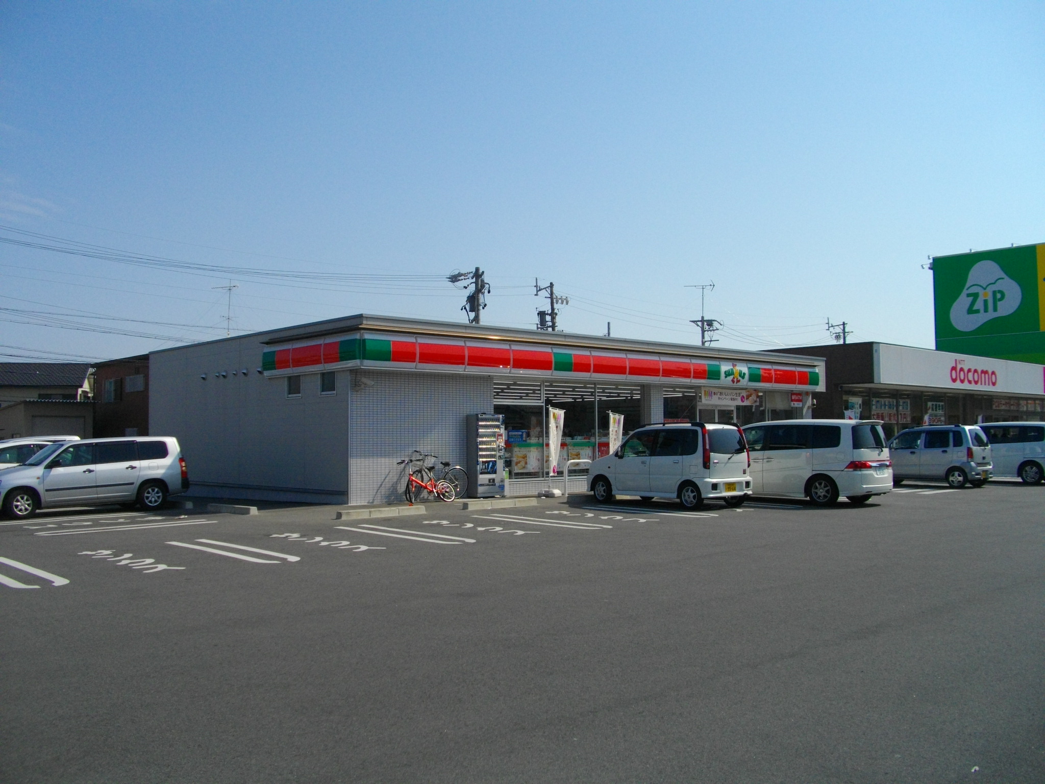 Convenience store. Thanks Suzuka Kobe nine-chome up (convenience store) 519m