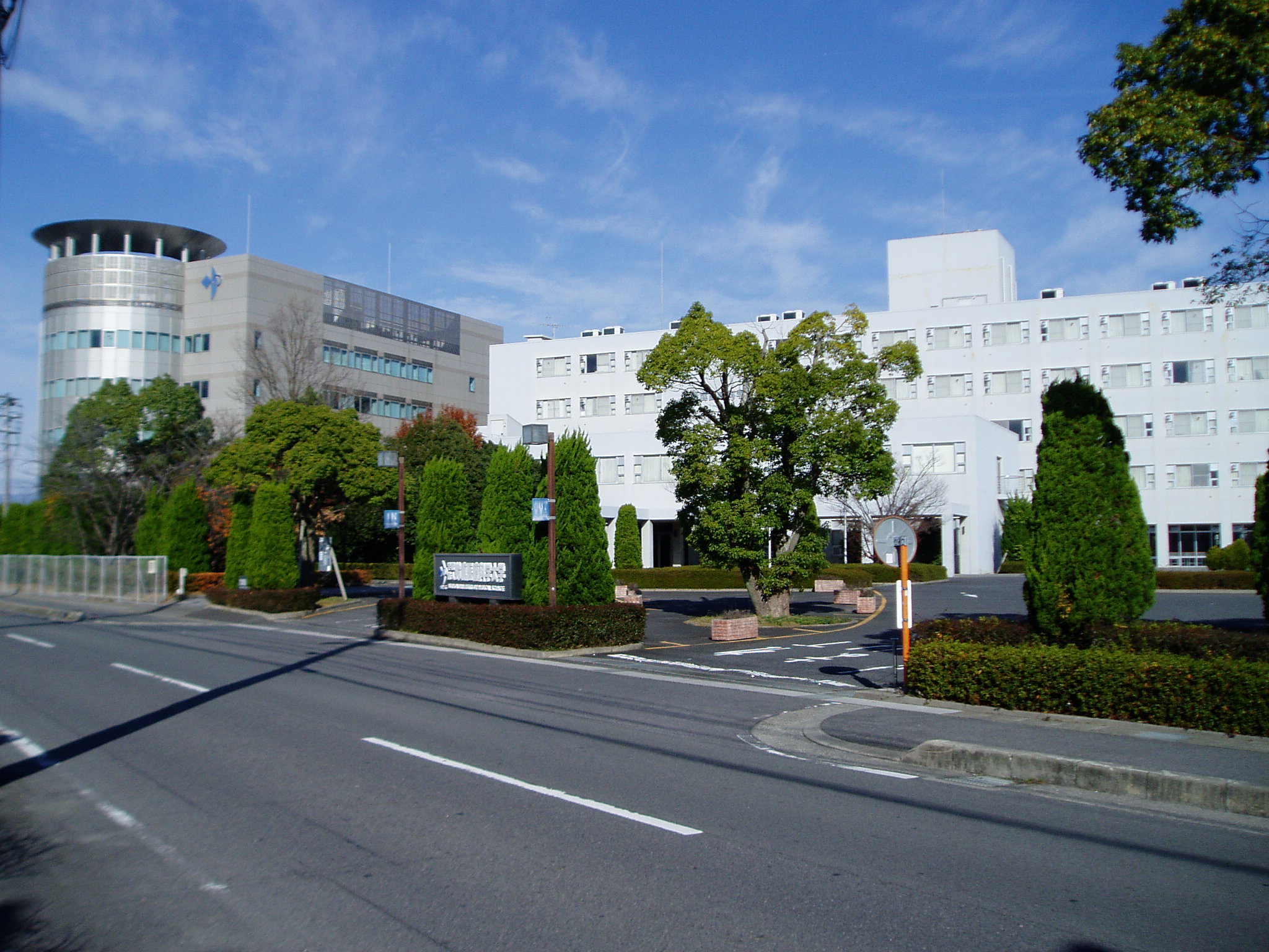 University ・ Junior college. Private Suzuka University of Medical Science (University of ・ 842m up to junior college)