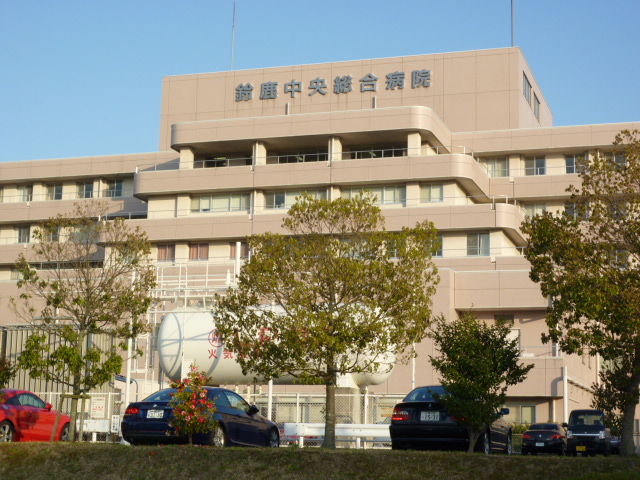 Hospital. 2000m to Suzuka Central General Hospital (Hospital)
