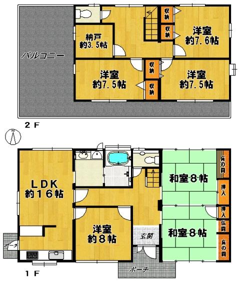 Floor plan. 26.5 million yen, 6LDK + S (storeroom), Land area 226.76 sq m , Building area 167.15 sq m site (October 2013) Shooting