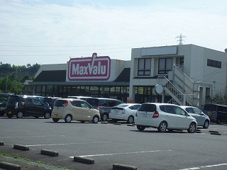 Supermarket. Maxvalu Uneme store up to (super) 2080m