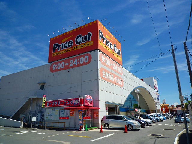 Shopping centre. 3045m to Suzuka ace (shopping center)